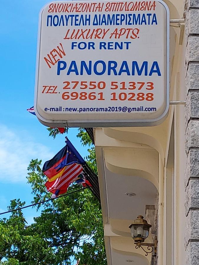 New Panorama Studios Parálion Ástros Esterno foto